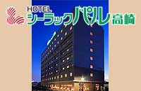 シーラックパル高崎